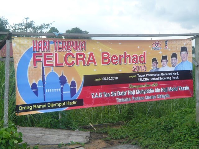 Felcra Seberang Perak
