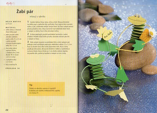 Скачать книгу мастер класс поделки из бумаги \ Чейз скачать книгу