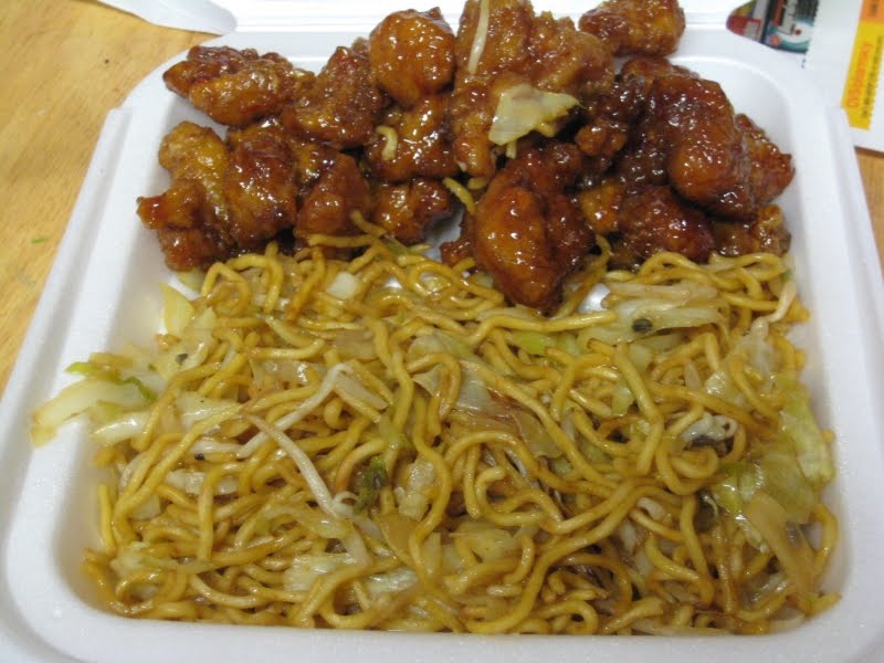 La universidad de Kentucky (los comedores): Panda Express