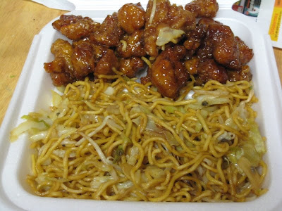 Review: Panda Express - Chow Mein | Brand Eating