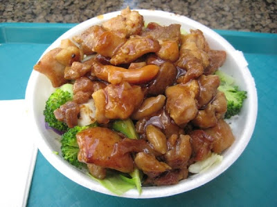 Tokyo Grill Chicken Bowl