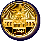 Islamic Gold Dinar