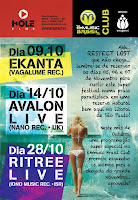 e.Music Brasil Club e ReSPecT Lost Festival
