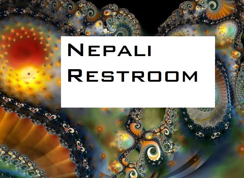 Nepali Restroom
