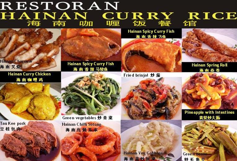 [menu1.JPG]