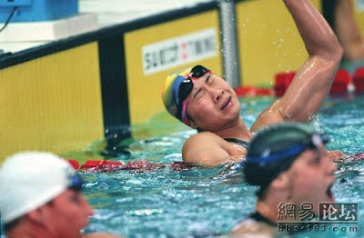 Atlanta 1996 - Le Jingyi, campeona en los 100 metros libres