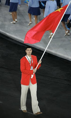 Atenas 2004 - Yao Ming, abanderado de la delegación china