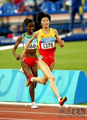 Atenas 2004 - Xing Huina, medalla de oro en los 10.000 metros