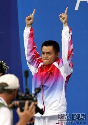 Atenas 2004 - Peng Bo, ganador en saltos de trampolín