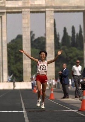 Hiromi Suzuki - Atenas 1997