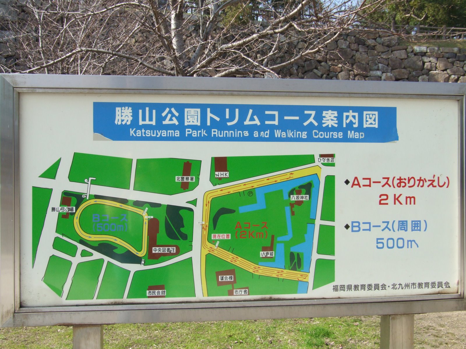 [DSCF5029.jpg]