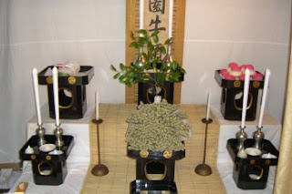 http://4.bp.blogspot.com/_W9M_NKgD3XY/SGoZJPU_iqI/AAAAAAAAAbg/PGcaaDRM8f0/s320/CIMG19511.jpg