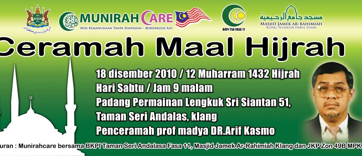 Munirahcare Ceramah Maal Hijrah