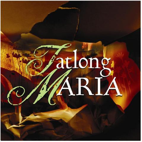 Tatlong Mariya poster