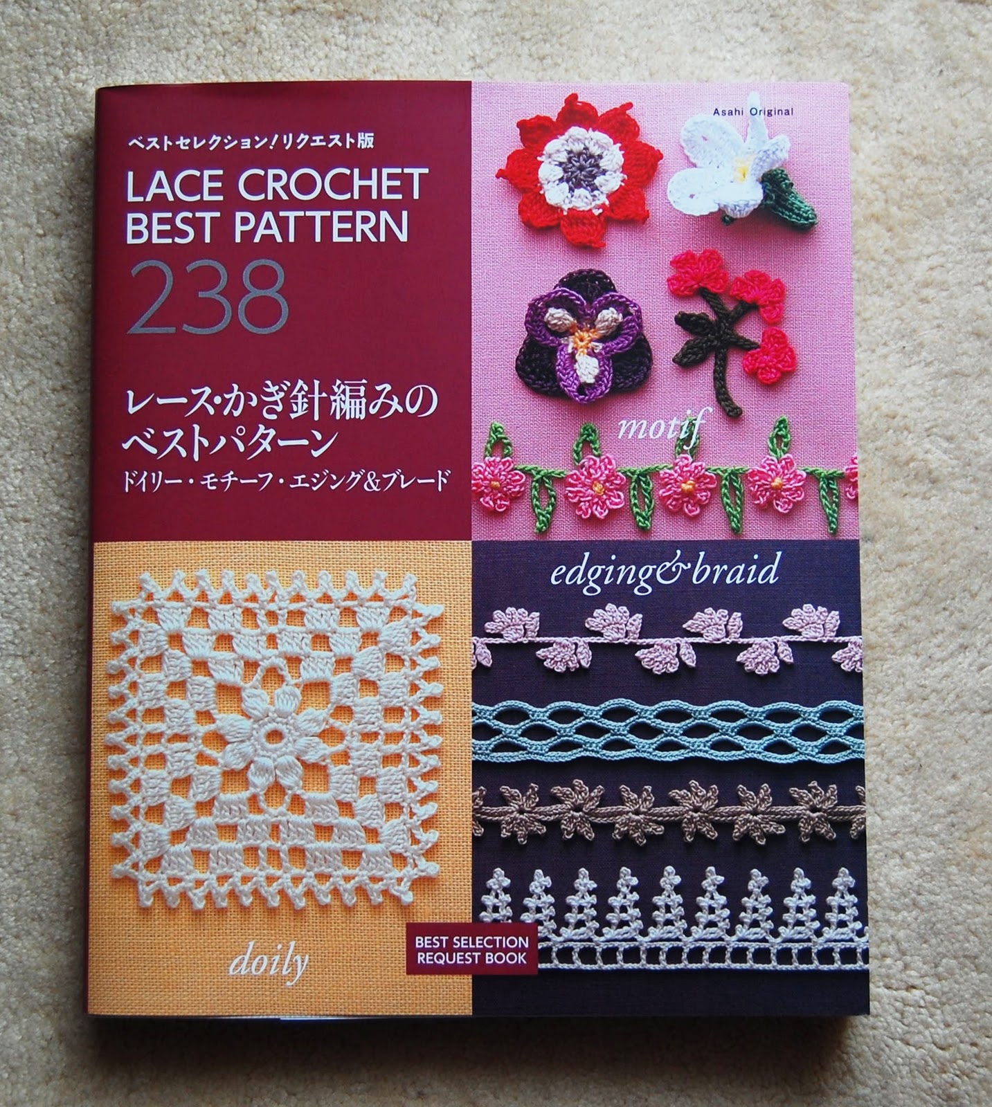 MyBotang : Bitten by the crocheting bug - book review