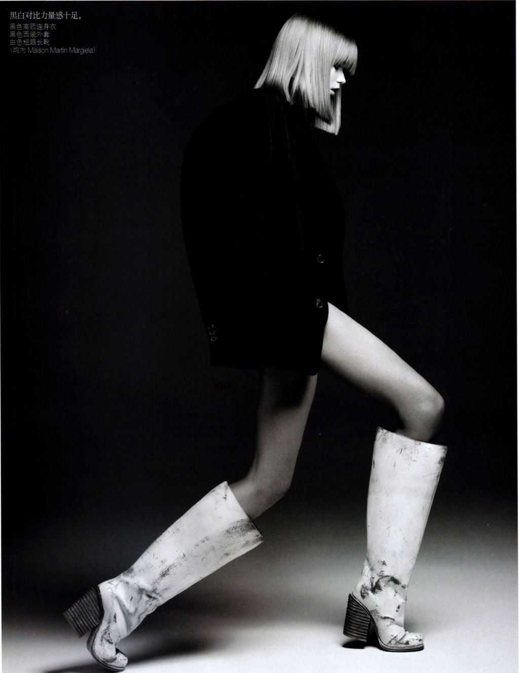 Abbey Lee Kershaw by Hedi Slimane for Vogue China August 2010 Abbey Lee Kershaw by Hedi Slimane for Vogue China August 2010