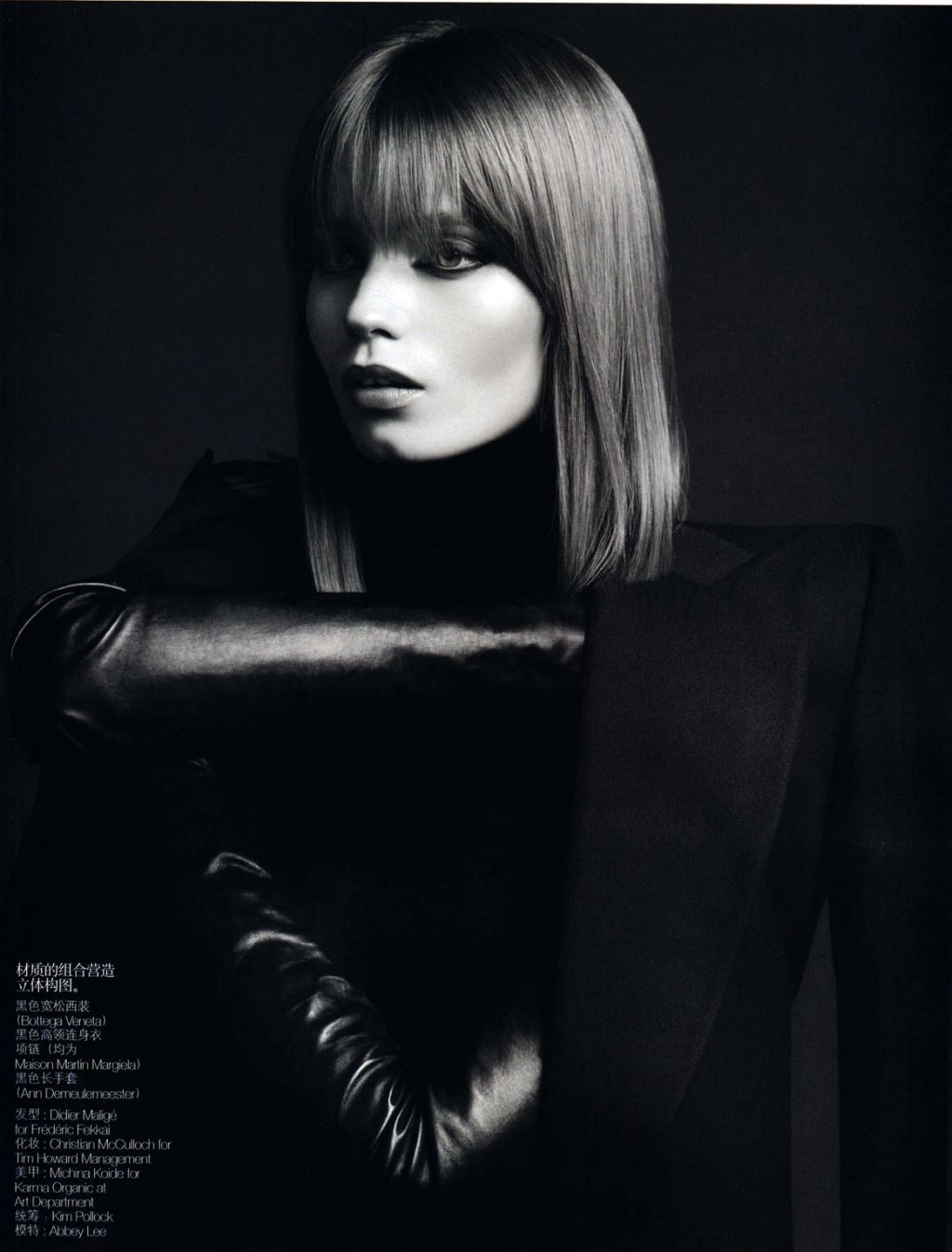 Abbey Lee Kershaw by Hedi Slimane for Vogue China August 2010 Abbey Lee Kershaw by Hedi Slimane for Vogue China August 2010