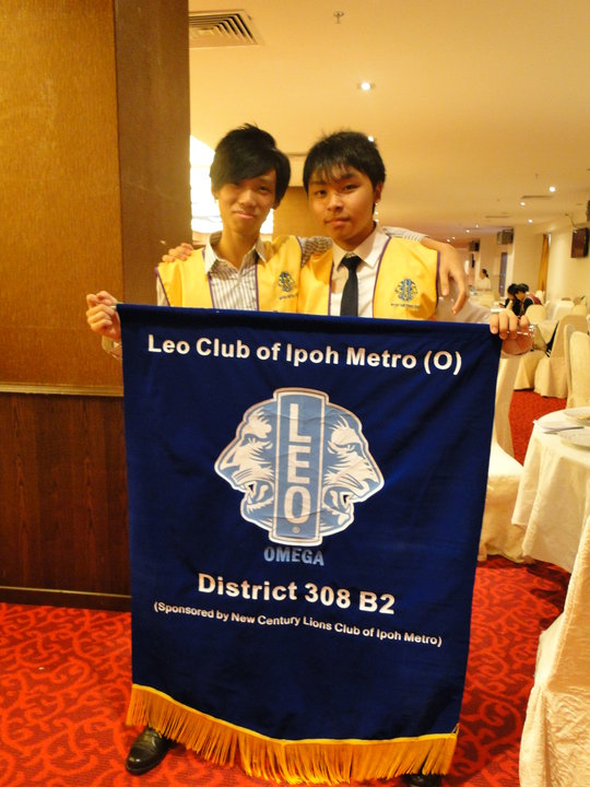 Leo Club Banner
