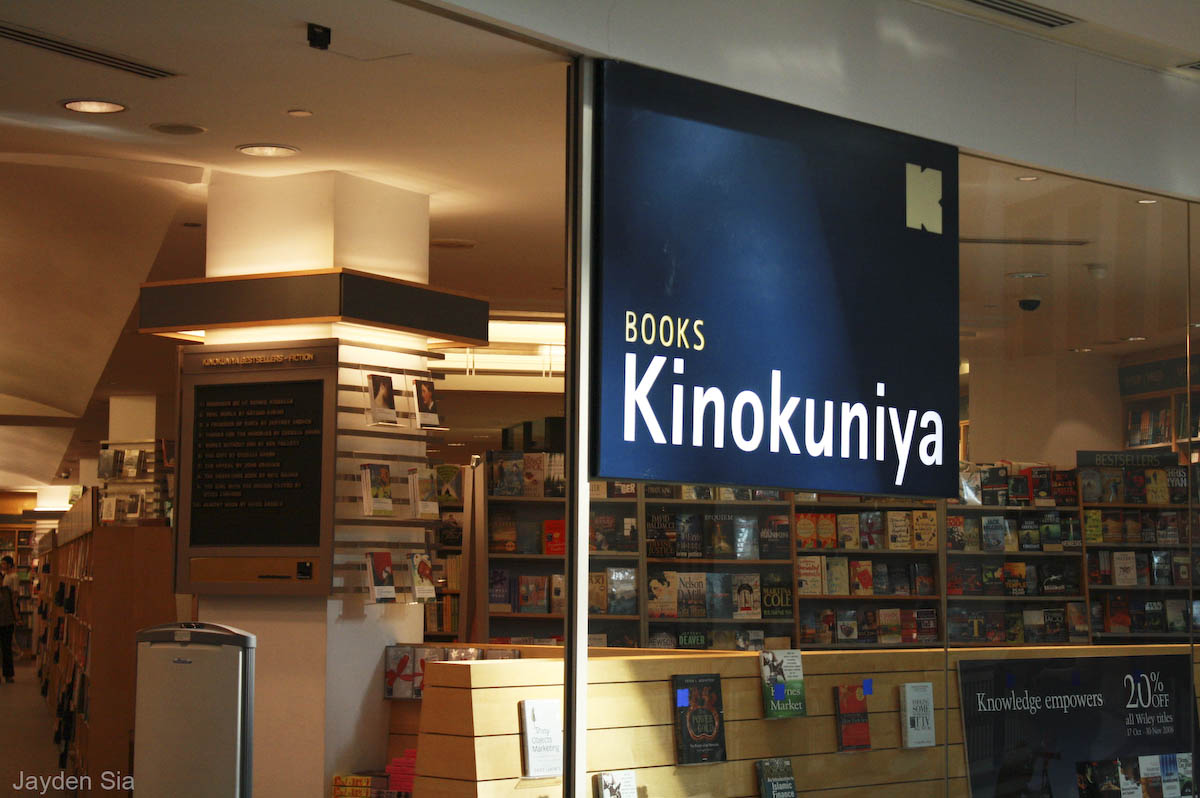 kinokuniya singapore new year t d n n kinokuniya plans new store in jurong east kinokuniya singapore new year t d n n kinokuniya plans new store in jurong east