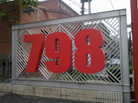 District 798