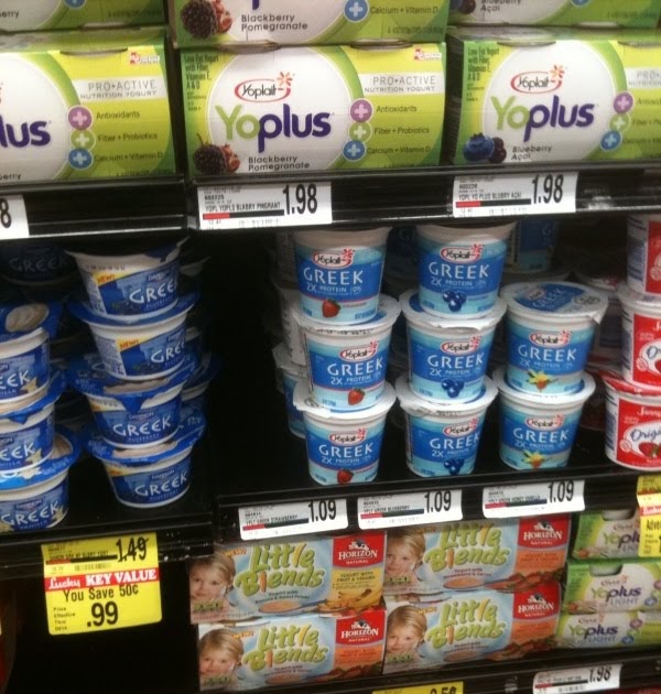 FroYo Girl Speaks Dannon vs. Yoplait Greek Yogurt Taste Test
