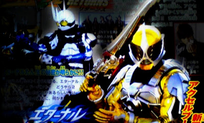 kamen rider kamen rider