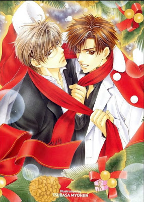 http://4.bp.blogspot.com/_WKpQmMmVivg/SzMUfODmEtI/AAAAAAAAB10/5NBE9Pc6N7I/s400/navidad2.jpg