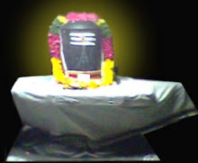 http://4.bp.blogspot.com/_WOMkL904No4/TGE-HDksT5I/AAAAAAAAAAM/UYTC6_bl0NY/S220/Lingam.jpg