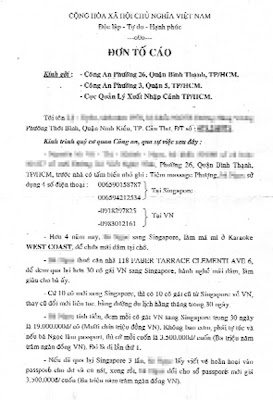 Đơn tố cáo