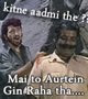 Funny Bollywood graphics