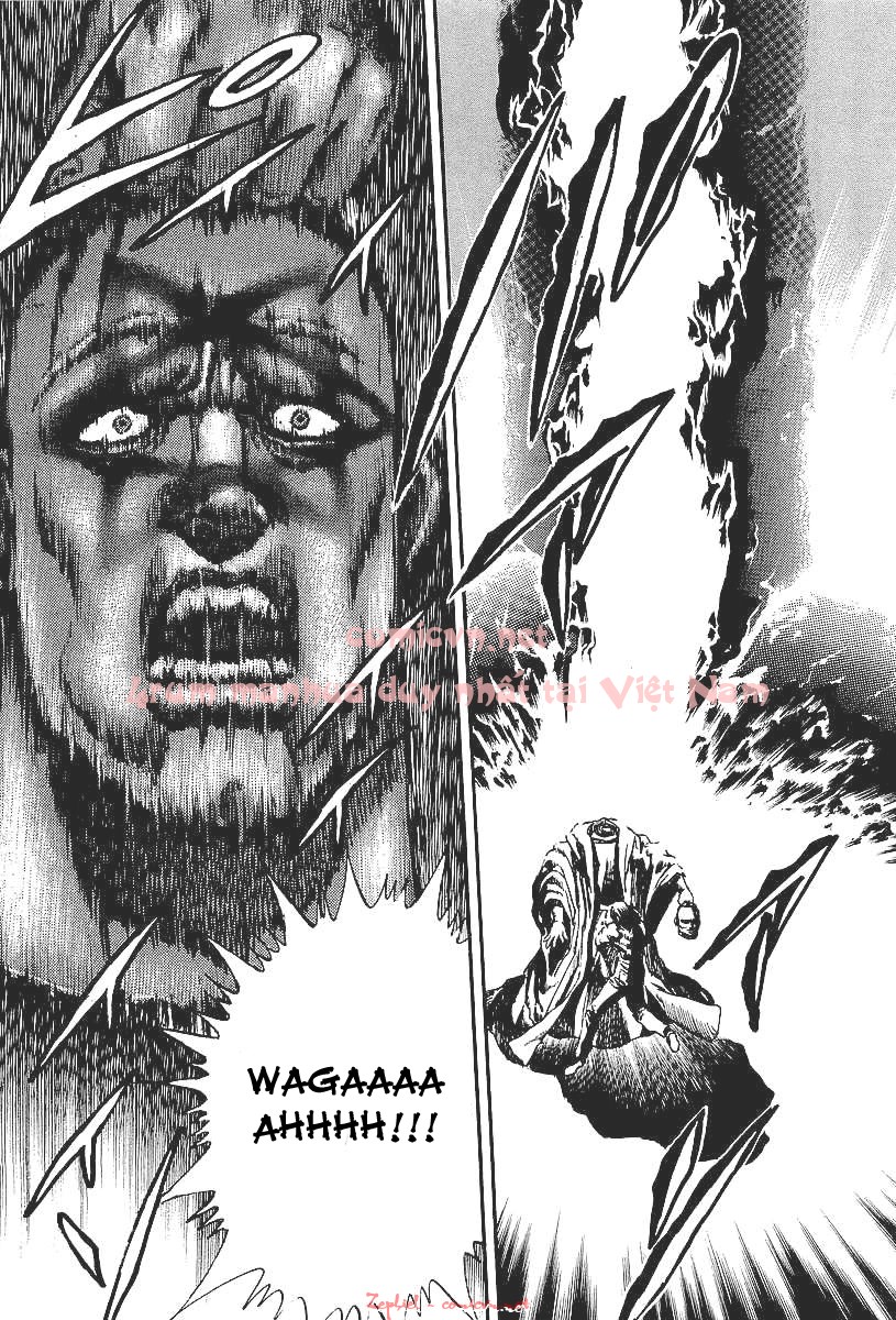 Tatoeba Haha ga 18+ chap 75