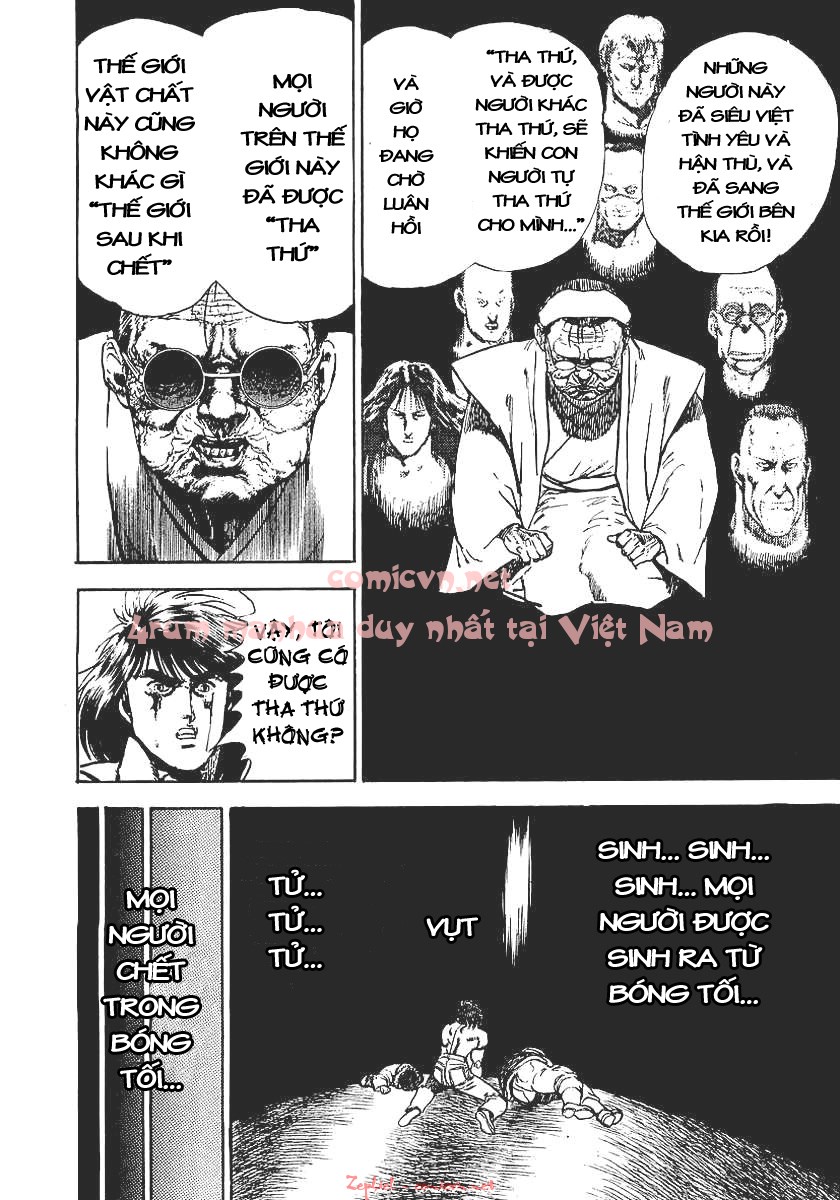 Tatoeba Haha ga 18+ chap 75