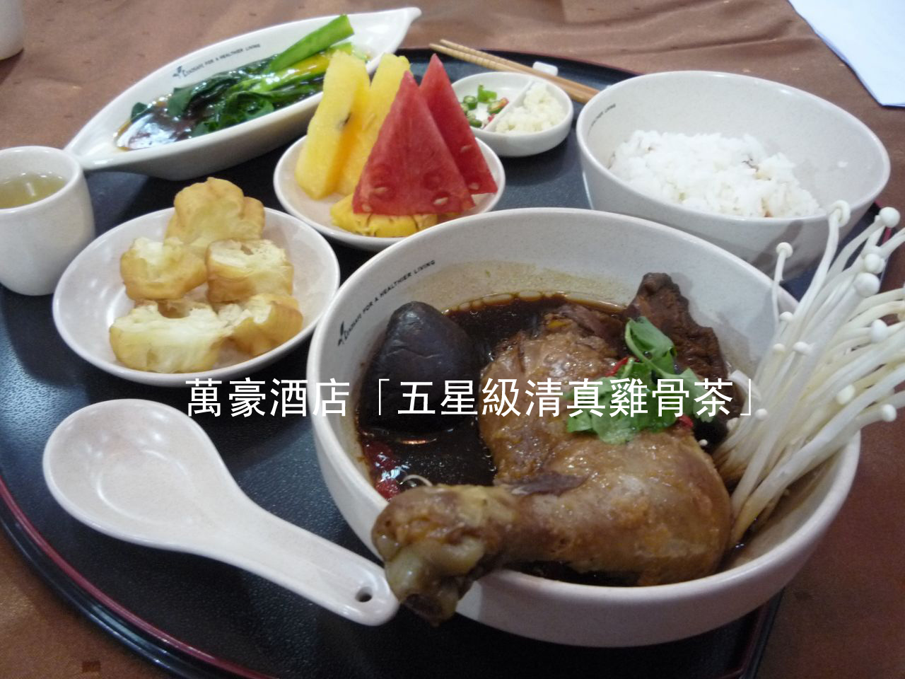 [P1110178.JPG]