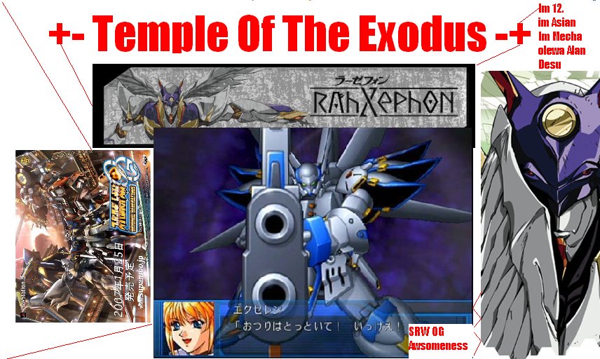 + - Temple Of The Exodus - +