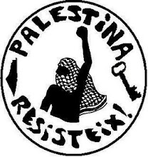 Palestina Resite