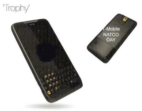 [htc-trophy.jpg]