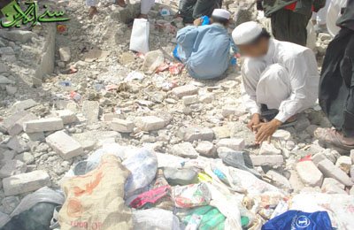 [406_azimabad.jpg]