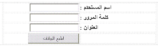 table.GIF