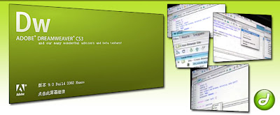 Adobe Dreamweaver CS4 + CRACK