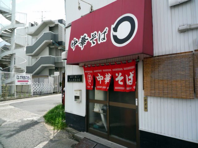 [003.JPG]