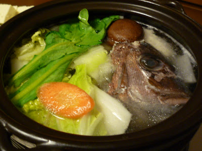 おっさんひとり飯（旧サイト）: つまみ 鯛のあらの一人鍋