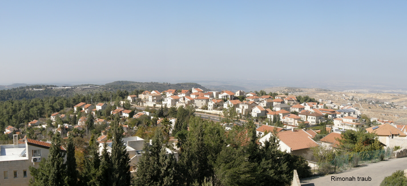 Let us tour Eretz Yisroel. Strategic Har Adar and the War of Independence©