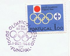 [toquio+1964+selo.bmp]
