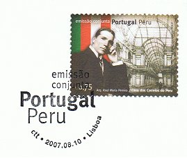 [peru+carimbo.bmp]