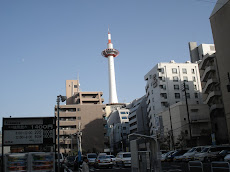 Kyoto tower