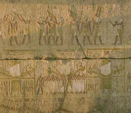 [hieroglyphics.bmp]