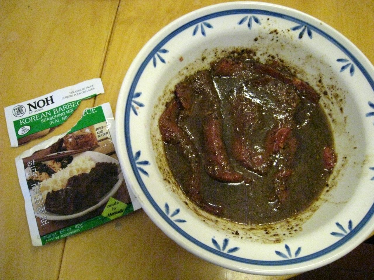 [boeuf+marinade.jpg]