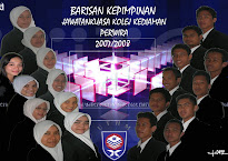 BARISAN JKKP 07/08