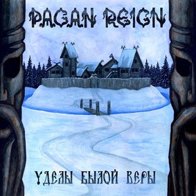 Pagan Reign - Pagan Metal !!! Pagan+reign+CD%2BCover%2B-%2BDrevie%2BVoiny