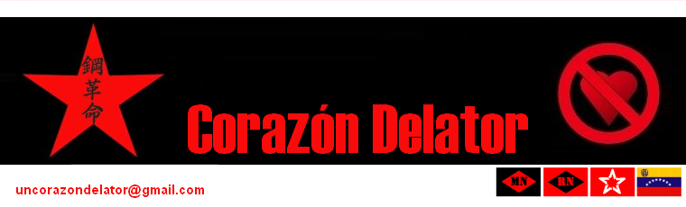 Corazón Delator